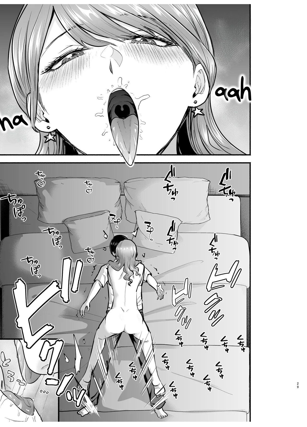 Hentai Manga Comic-I Called an Escort Service, and My Old Classmate Showed Up 2-Read-28